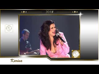 Karina sálvame 2018