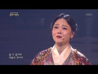 Kim so hyun x son jun ho military service examination + arise, my people @ immortal song 180303