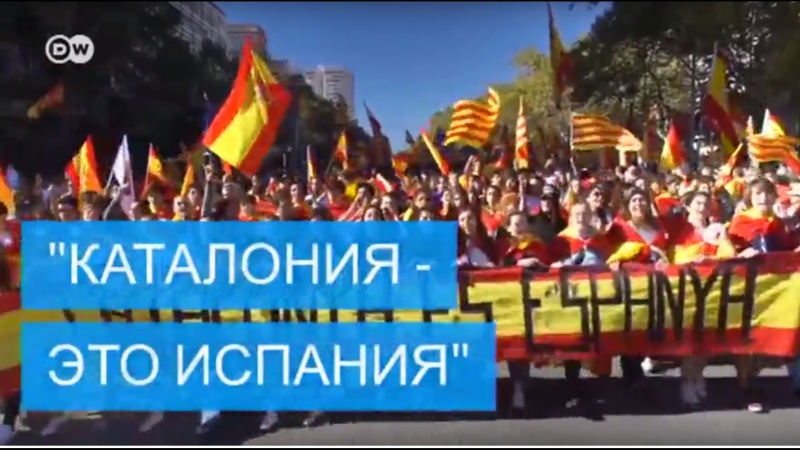 В барселоне прошла многотысячная акция за единство испании