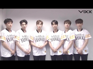 Softbank hawks fukuoka ibento with vixx