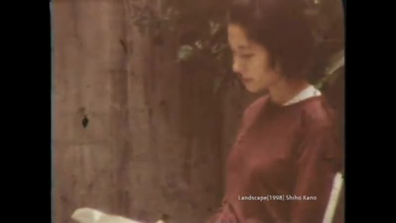 Landscape (shiho kano, 1998)