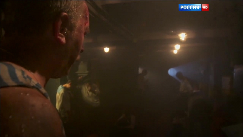 Унесенные морем
