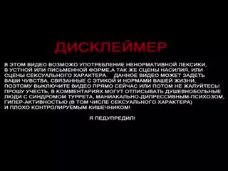 Видео от сколько стоит твой шмот? | в бобруйске |