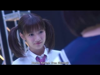 Saki achiga hen movie (english subbed)