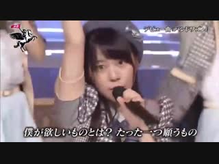 Last idol (shoki members) bandwagon @ 170813 last idol
