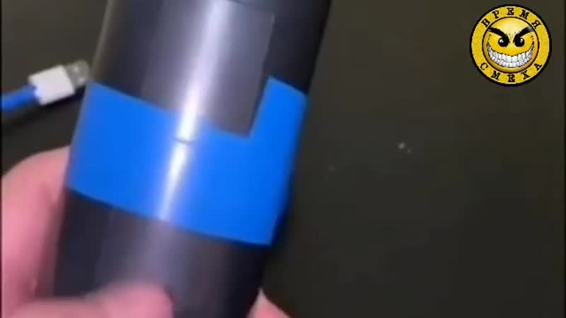 Изолента нужная штука