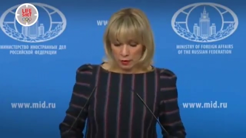 Алкоголичка захарова заявила что сирийские боевики наложили на фотографию поверхности марса фотографии украинской военной техник