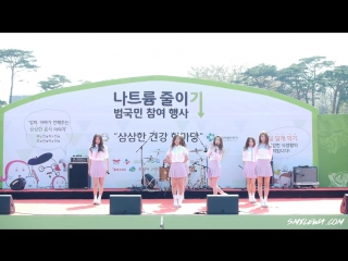 [150410] lovelyz hi~ @ jang byeokjin bounce bounce event