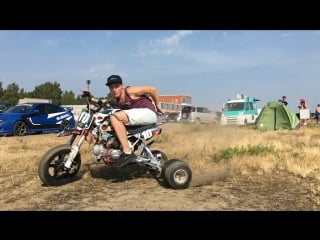 Jmc drift trike