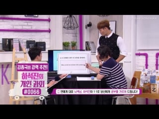 [160511 어서옵show] kjk full cut