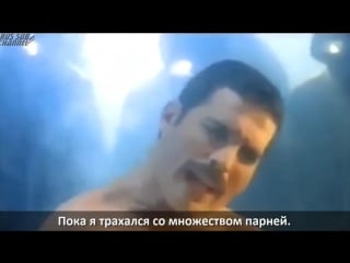 Queen break free parody i got hiv rucka rucka ali (rus sub)