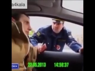 А говорят что ментовской беспредел