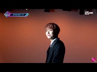 200206 mcount sexyguy behind ins