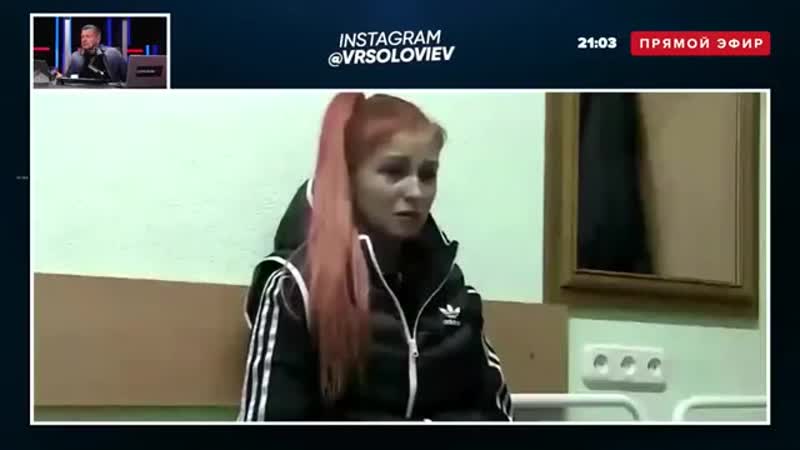 Ложь василисы голиковой подноготная координатора протестов в минске / сергей михеев