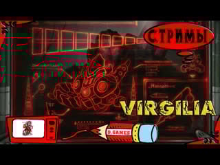 Подписчики и настя + немного ранговых league of legends