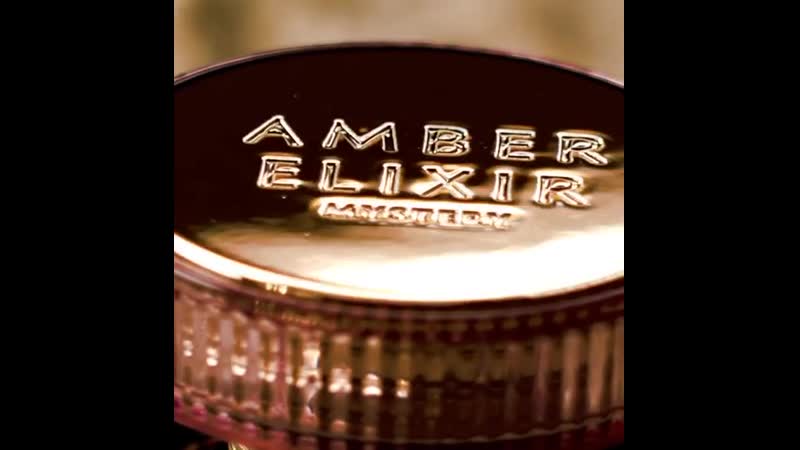 Парфюмерная вода amber elixir