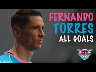 Fernando torres all goals sagan tosu