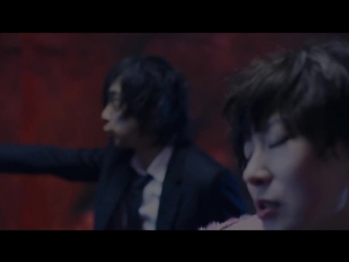 Sheena ringo & miyamoto hiroji kemono yuku hosomichi (music video)