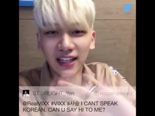 151112 vixx periscope onair q&a [1] hyuk