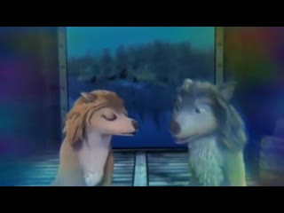 Кейт и хамфри i need love