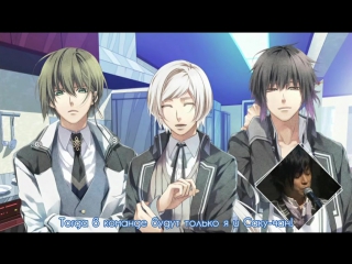 Event 「norn9 ノルン+ノネット with ark」(rus sub) part 1