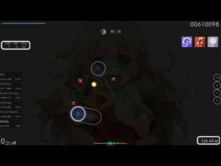 Alexite | mimimememimi harebare fanfare [hazu's insane] +hrhddt 166x