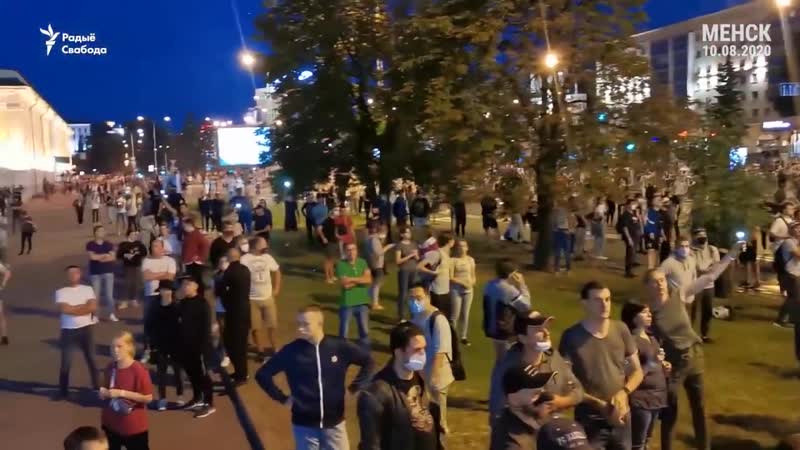 Як адбываліся затрыманьні ў менску