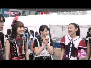 Momoclo chan dx #402 20180904