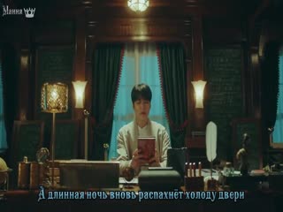 [mania] zion t i just want to stay with you (король вечный монарх ост 1 )