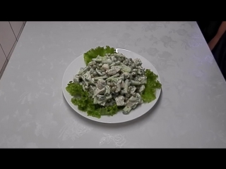 Легкий салат леди усный салат с курицей