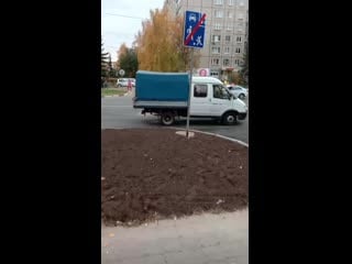 Video 20201014 161517 mp4