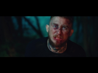 Frank carter & the rattlesnakes trouble (official music video)