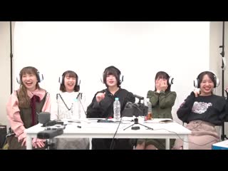 Gu gu lulu ・ komachi sotsugyou haishin 26/04/2020