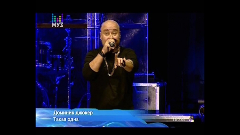 Дискотека "муз тв" на "новой волне 2015" (концерт целиком)