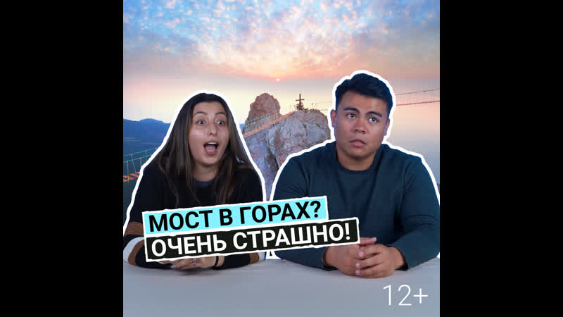 «таких мест нет в мире!» иностранцы рассказывают о крыме