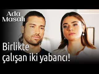 Ada masalı 9 bölüm birlikte çalışan i̇ki yabancı