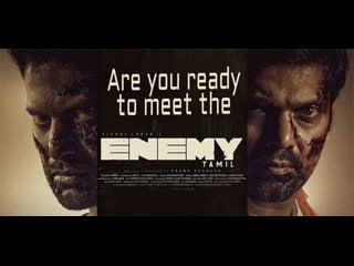 Enemy tamil full movie vishal mirnalini ravi mamta mohandas