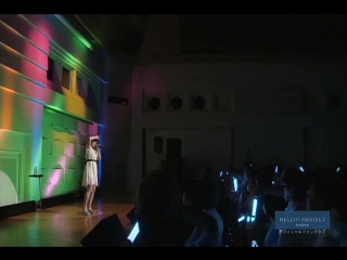 Hirose ayaka birthday event 2016