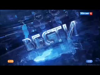 17 06 2020 0900мск sd360 вести местное время г москва 17 06 2020,ср 0900мск