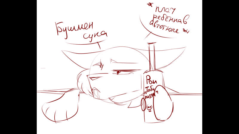 Барсук рисует пока юра на заднем плане бухает