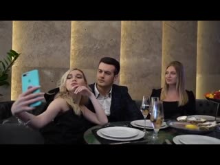 Ternovoy попкорм, зарисоа