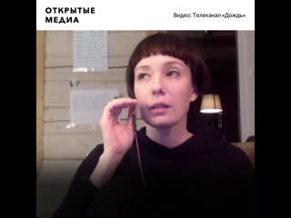 Чулпан хаматову оскорбляют из за сериала «зулейха открывает глаза»