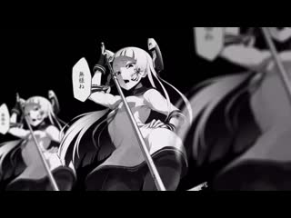 U got that | full version [mmv] (pantsu shot)
