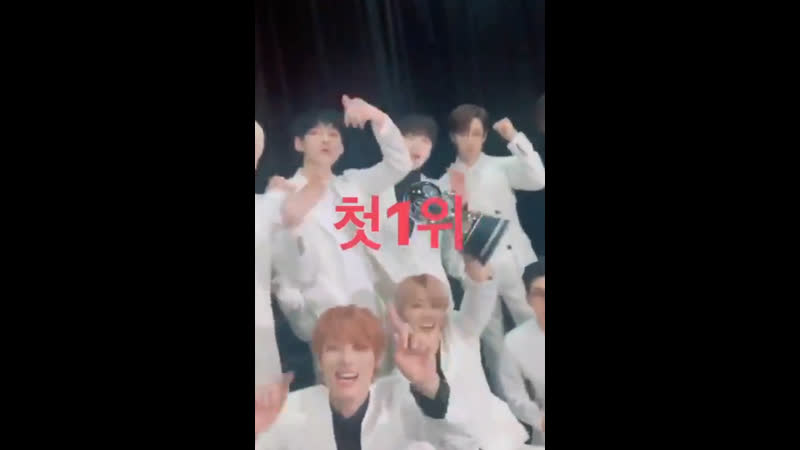 200116 sf9 rowoon insta