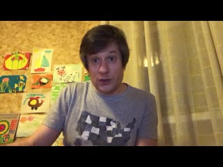 Интервью с переводчиком антон part 2