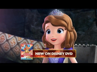 Elena of avalor dvd trailer