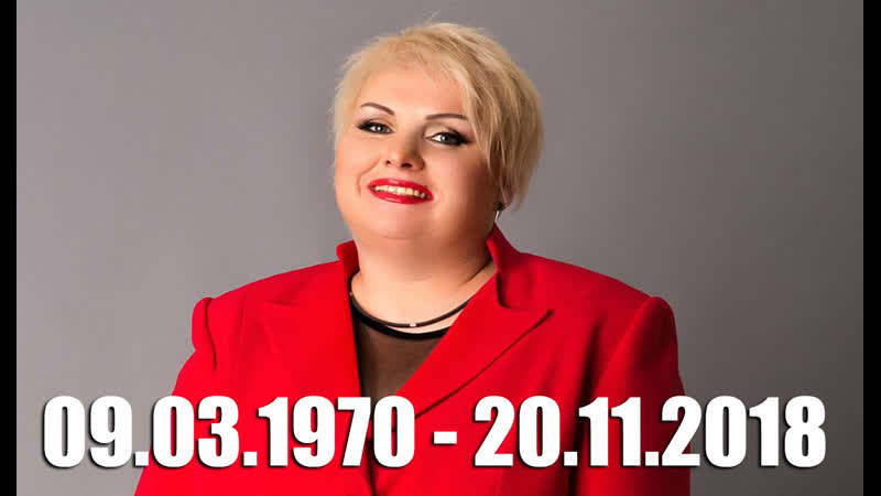 Светлой памяти марины поплавской посвящается!