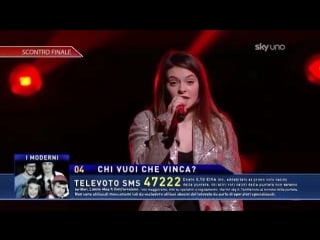 I brani a cappella dei moderni e di francesca michielin