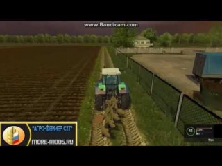 Мод "agrozet 4 schar plow v 1 0" для farming simulator 2015