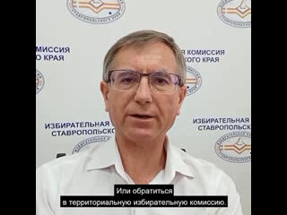 Video by andropovskiy munitsipalny okrug